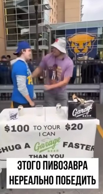 ����� ����� �� ���������� ������� �����