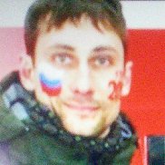 �����, 38 ���, �����������