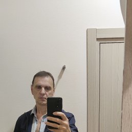 ����, 61 ���, ��������