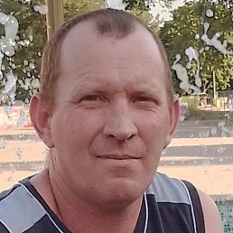 �������, ���������, 45 ���