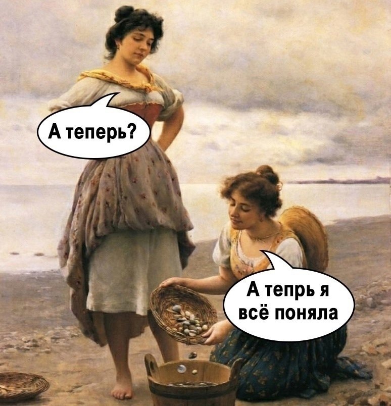  - 2  2025  18:52 - 2