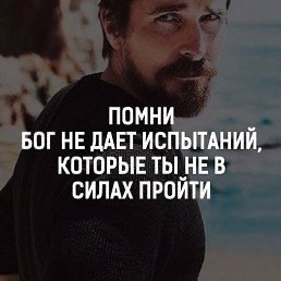�������, �����������