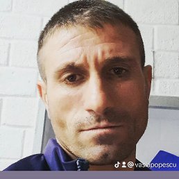 Vasile, �������, 32 ����