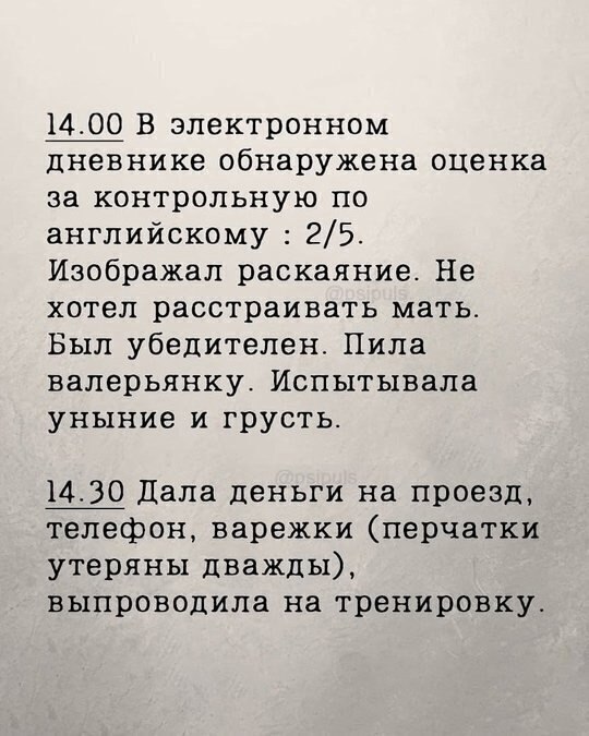 ���� ���� ����� ������� �������������� ������� - 1 ������ 2025 � 09:50 - 6