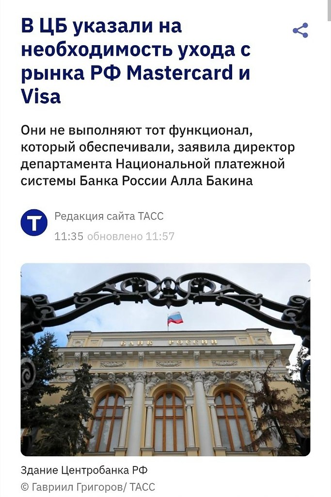 ��������� ������� Visa � Mastercard ������ ���� �� ������. � ������������� ������ �� ������ VISA � ...