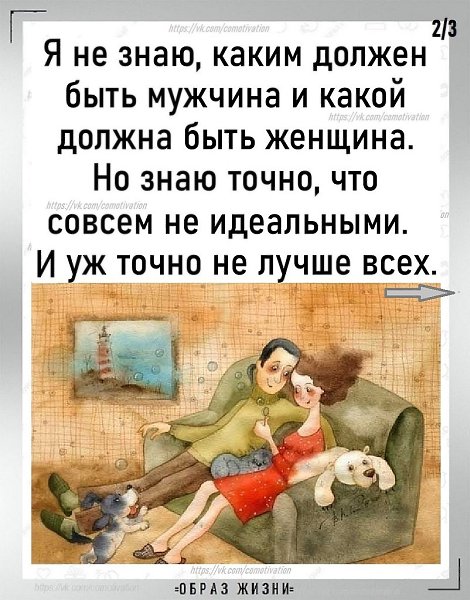 � �������� � ��������. - 2