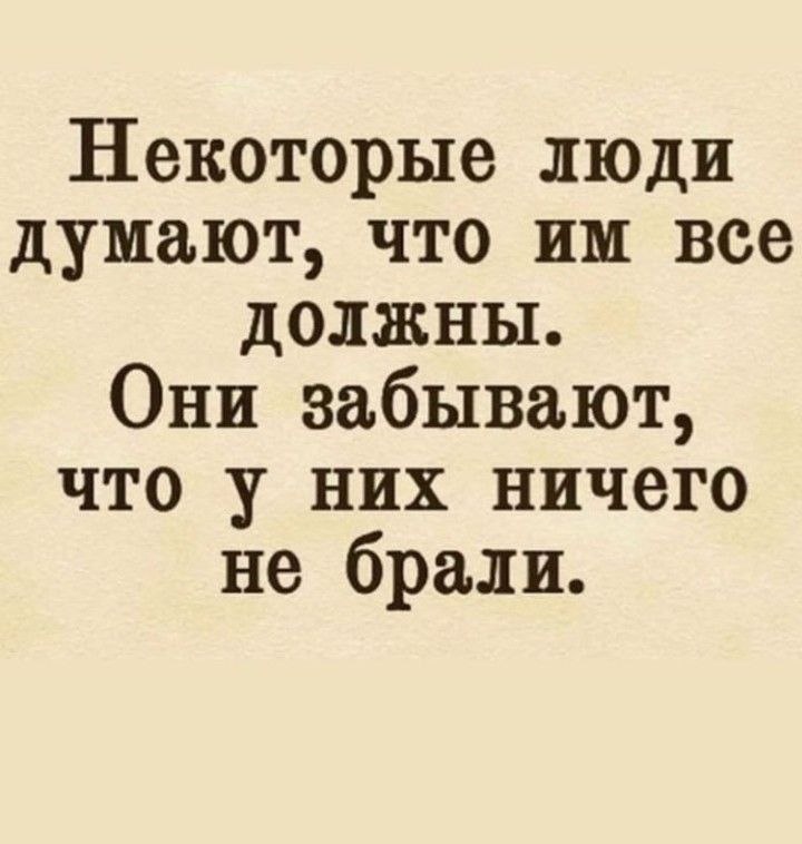 :)