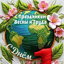 ���� Elena, �����������, 49 ��� - ��������� 1 ��� 2026 � ������ ������ ��������