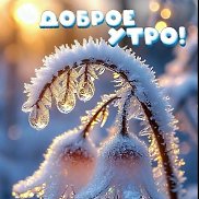 �������, 50 ���, ��������