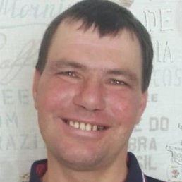 ��������, ���������, 43 ����