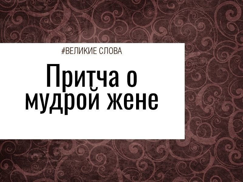 ���� ������� � ���� ������������ �����. ��� � ����. � ���������� ��� ���, ��� ���������� ������ � ...