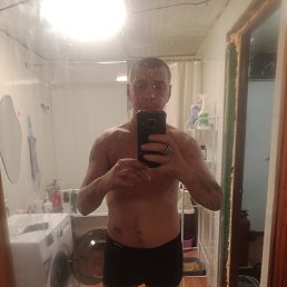 ����, 39 ���, ���������