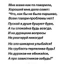 ���� �����, ��������� - ��������� 8 ����� 2024 � ������ ���� ����������
