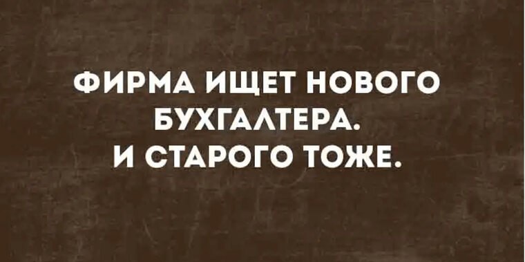   ! - 8  2025  12:59