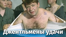   (FullHD, , .  , 1971 .)