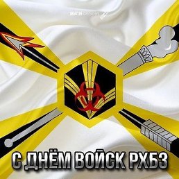 ����, �������, 31 ���