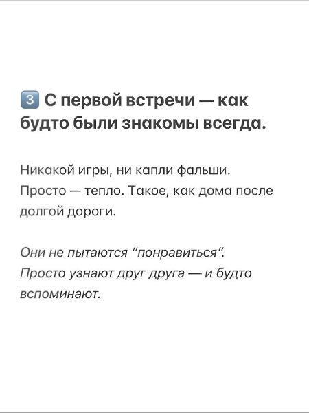   ! - 4