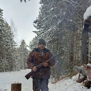 �������, 54 ����, ������������