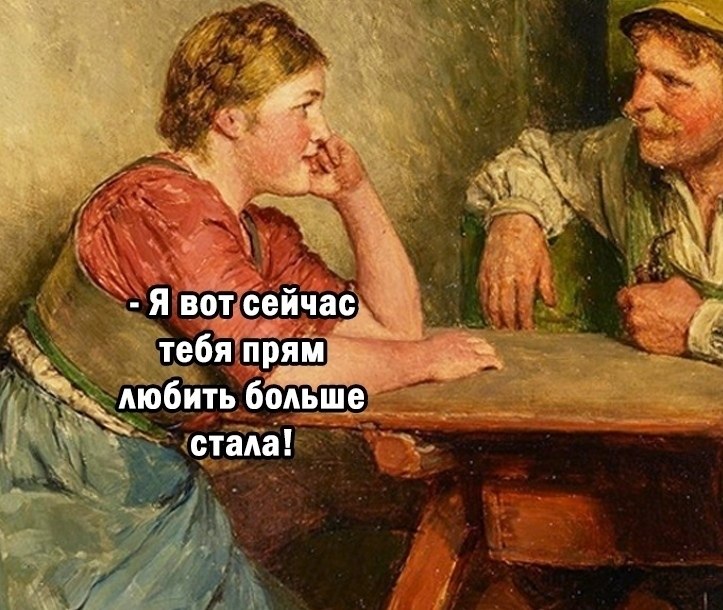 �����, � �� �����. - 4