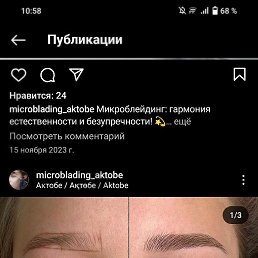 , , 38 