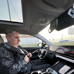 �������, ���������, 47 ���