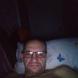 ������, 45 ���, ���������