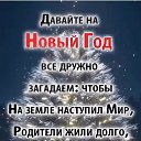 ���� Oleg, ����, 54 ���� - ��������� 31 ������� 2024 � ������ ������ ��������