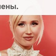 �����, 45 ���, �����