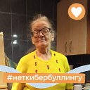 ���� ������, ������, 84 ���� - ��������� 17 ��� 2026