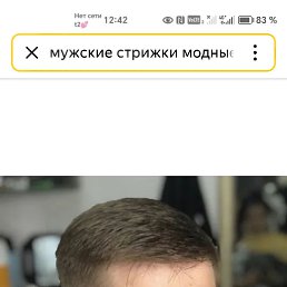 , 45, --