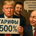  , -, 64  -  17  2025    