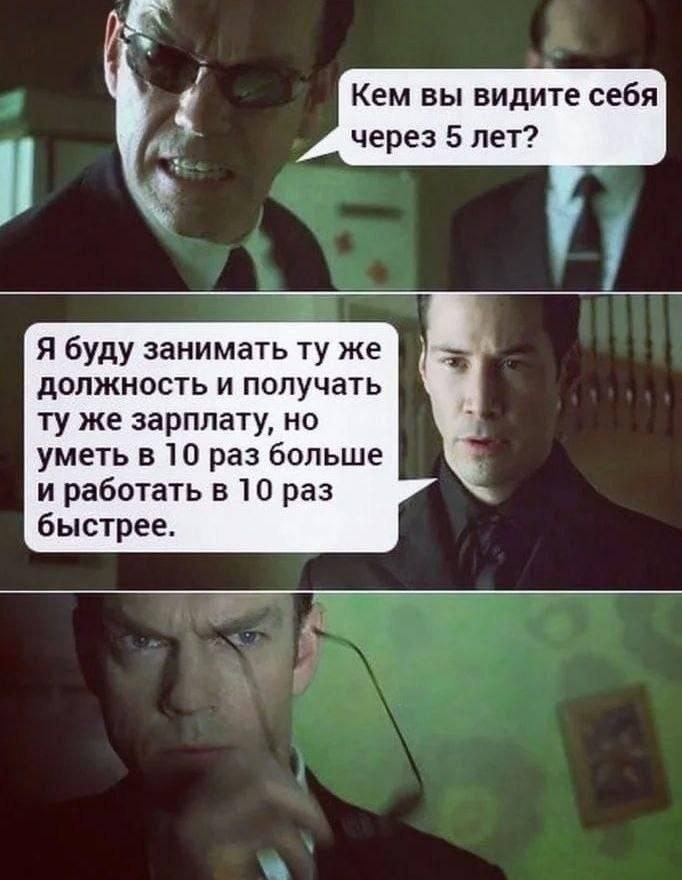 ��� �� ������������� ���� ����� 5 ���? ������, ������� ������ � ��� ���� ������ �� �� �� ������. ...