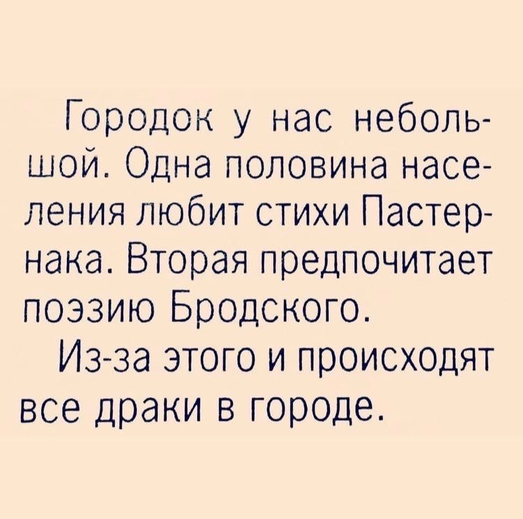 ���� ����� ������������. - 2 ����� 2026 � 11:28