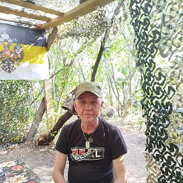 ������, ������, 55 ���