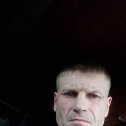 ���������, 45 ���, �����������