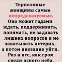 ���� �����, �����-��������� - ��������� 29 ��� 2024 � ������ ������ ��������