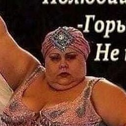 ���, ���������