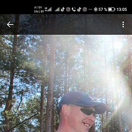 �����, �����, 51 ���