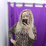 Mila, 40 ���, ����