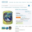���� ������, ������, 66 ��� - ��������� 9 ���� 2026 � ������ ������ ��������