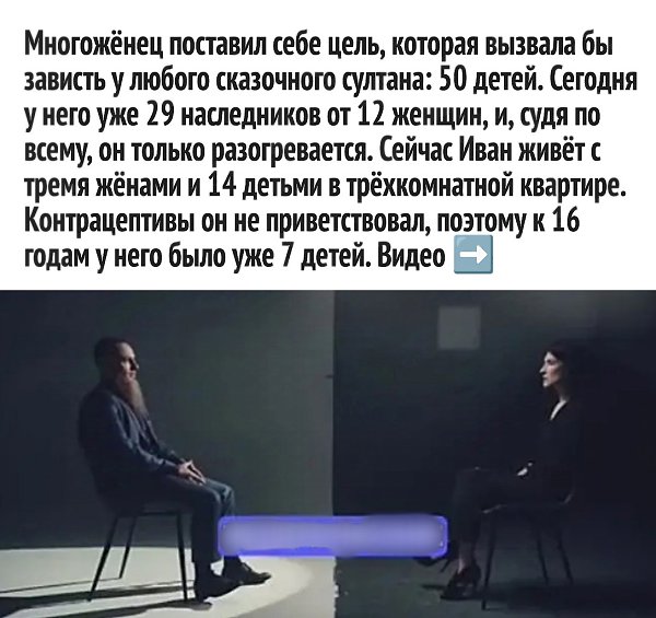     .. - 2