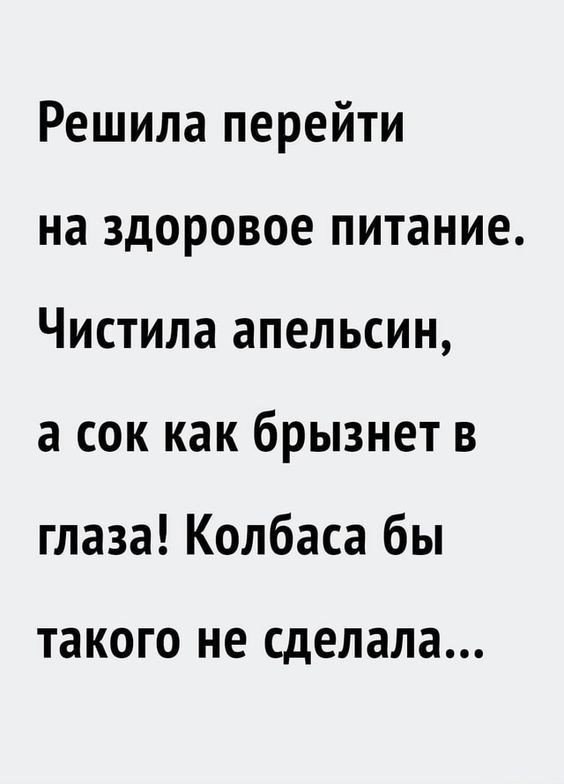   - 10  2024  13:46