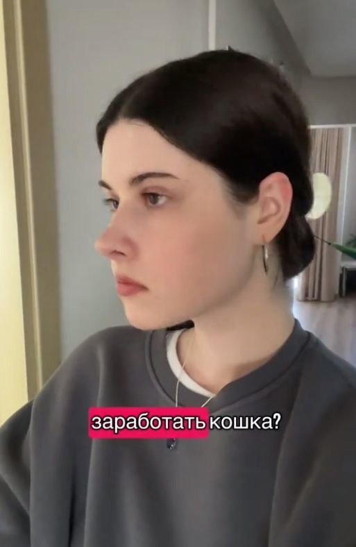    , ? - 2