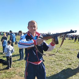 ���� �, ���������, 54 ���� - ��������� 12 ������ 2023