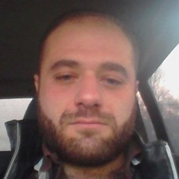 Arman, , 39 