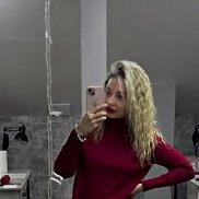 �����, 35 ���, ����������