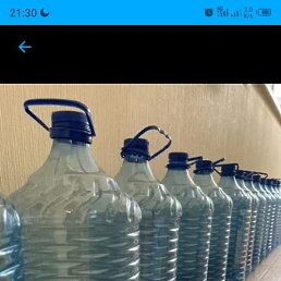 ����, �����������, 46 ���