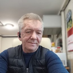 �����, 57 ���, �����-���������