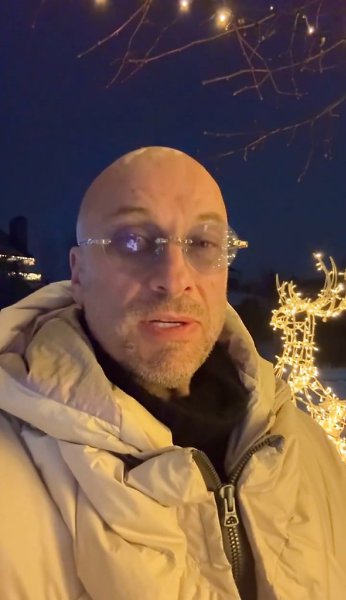 Дмитрий Нагиев поздравил всех с наступающим Новым годом, но есть один нюанс - 2