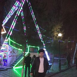 ��������, �����, 44 ����